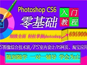 鞏義繪畫培訓全攻略 從零基礎到藝術進階的優(yōu)質選擇